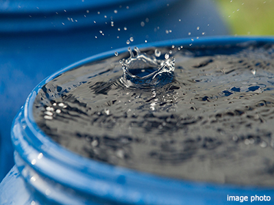 雨水利用システム｜パークシティ武蔵小杉ザ・ガーデンタワーズ