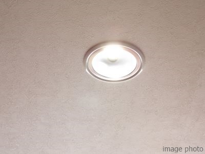 人感センサー対応照明｜パークシティ武蔵小杉ザ・ガーデンタワーズ