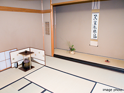 茶室｜パークシティ武蔵小杉ザ・ガーデンタワーズ