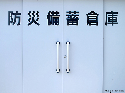 防災倉庫｜パークシティ武蔵小杉ザ・ガーデンタワーズ