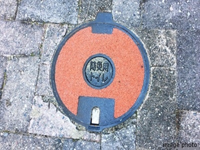 防災トイレ｜パークシティ武蔵小杉ザ・ガーデンタワーズ